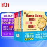 点读版羊驼拉玛触感玩具书全5册企鹅兰登婴儿早教启蒙立体触摸洞洞认知书0-3岁幼儿中英文双语韵律英语启蒙亲子互动撕不烂纸板书支持老版小猴皮皮点读笔点读书双语启蒙有声书触摸抽拉书发声书早教发声