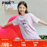 FILA X UNDERBOBO联名儿童短袖T恤2026年夏季男女小童上衣
