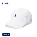 Polo Ralph Lauren 拉夫劳伦 男女同款 经典款棉质棒球帽RL52486 100-白色 ONE