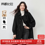 尚都比拉100%羊毛大衣女冬季双排扣双面呢腰带灯笼袖毛呢外套