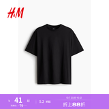 H&M男装女装T恤春季重磅柔软舒适美式潮流情侣装短袖上衣0608945 黑色 M 175/100（建议尺码拍小一码）