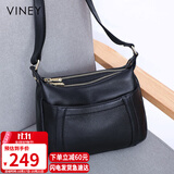 viney包包女包牛皮斜挎包妈妈中老年洋气单肩包生日礼物轻奢送女友老婆