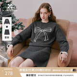 香影灰色针织套装女春2026新款蝴蝶结毛衣短裙新年暖衣一整套穿搭 深灰 S