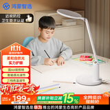 鸿蒙智选护眼台灯学生专用护眼灯国AA级wifi蓝牙双控 用眼提醒T1