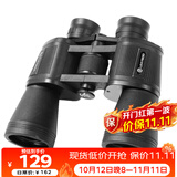 雷龙信马12X50高清高倍大口径大视野微光夜视专业保罗双筒望远镜观鸟