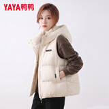鸭鸭（YAYA）羽绒马甲女外穿秋冬新款情侣男女同款连帽马夹背心羽绒服学生外套 米白色 M /160 (建议100-115斤)