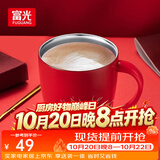 富光 FGA创意真空保温杯不锈钢马克杯情侣咖啡杯办公室水杯子牛奶杯 红色 380ml