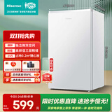 海信95L单门白色租房美妆冰箱小冰箱复古冷藏家用宿舍办公室节能C-95S/AF国家补贴/以旧换新