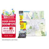 2025丽江CITY城市地图自驾交通旅游地图 大比例尺街道详图 展开约0.86米*0.59米 丽江城区地图旅游交通详图宁蒗永胜华坪城区图 出行指南易携带