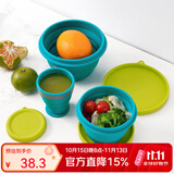 M Square便携式折叠硅胶杯碗野餐露营宝宝食品级旅行户外 湖水蓝中碗