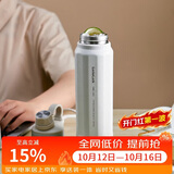 乐扣乐扣（LOCK&LOCK）探索保温保冷运动杯便携运动壶大容量水杯子709ML白色LHC3251IVY