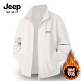 JEEP SPIRIT外套男士休闲秋季休闲运动立领夹克轻商务男装2501 米白色 XL