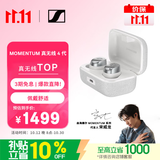 森海塞尔（Sennheiser）【宋威龙同款】MOMENTUM真无线4代蓝牙耳机 降噪音乐耳机 皓月白 适用苹果华为 中秋礼物