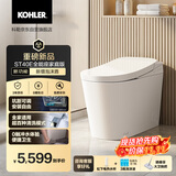 科勒（KOHLER）智能马桶ST40E泡沫盾防溅除臭抑菌座圈加热家用坐便送装一体