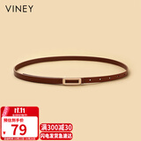 viney牛皮细腰带女装饰西装外套裙带腰带收腰大衣时尚百搭皮带生日礼物