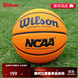 Wilson威尔胜NCAA官方赛事用球复刻版成人标准PU室内室外通用7号篮球