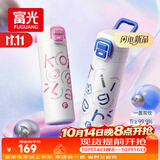 富光保温杯钛杯茶水分离水杯学生纯钛弹盖杯子户外礼物少女粉420ml