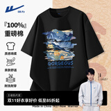 回力短袖t恤男夏季痞帅国潮风亲肤纯棉半截袖男款青少年大码男装衣服 黑色(大国潮山水) 【220G重磅】 5XL (建议230斤-260斤左右)