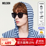MOLSION陌森太阳镜【热销爆款】墨镜男女 MS3025C10偏光
