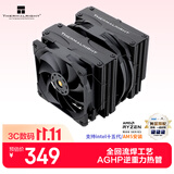 利民（thermalright）Frost Commander 140 BLACK 冰封统领 5X8mmAGHP4.0热管回流焊黑色风冷散热器 FC140 BLACK