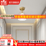 雷士（NVC）照明（NVC） 餐吊灯 时尚创意  餐厅灯 现代简约三头餐吊灯吧台灯 燕巢镂空玄关灯【带7W三色光源】