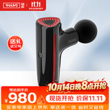 瑞多筋膜枪 筋络按摩器小型迷你mini肌肉深层肩颈腿部按摩仪F100 节日生日礼物送父母爸爸妈妈长辈 幻夜黑