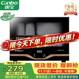 康宝（Canbo）【新国标】消毒柜家用小型高温消毒烘干碗柜迷你碗筷收纳柜餐具茶杯二星台式政府补贴XDR30-TVC1