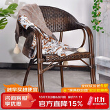 紫叶（ziye）阳台藤编椅子喝茶仿竹縢椅老人高靠背椅休闲椅藤椅单人椅子