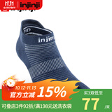 injinji五指袜短筒薄款coolmax吸汗速干防水泡健身跑步袜分脚趾袜 海军蓝 M（40.5-44）