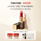 TOM FORD【娜扎同款】黑管TF口红16哑光斯嘉丽红 唇膏显色生日礼物女