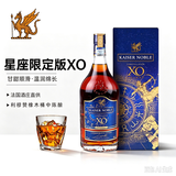 凯萨贵族KAISERNOBLE法国进口xo白兰地40度 1升星座限定版 年货礼盒