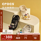 卡骆驰（CROCS）经典洞洞鞋轻便百搭女沙滩鞋包头拖鞋男鞋|10001 黑色-001(含智必星) 39 (240mm)