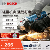 博世（BOSCH）角磨机抛光机打磨机切割机金属切割电动工具720瓦100mm GWS 720