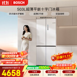 博世（BOSCH）小平安503L十字门冰箱超薄零嵌平嵌大容量 防冷凝水系统变温抗菌净味 KCP50A20TI国家补贴