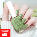 抹茶绿水性可剥指甲油无味免烤快干持久可撕拉底油护甲学生美甲油 水性指甲油02#优雅黑+07#琉璃银