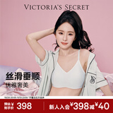 维多利亚的秘密杨幂同款 维密宅度假系列 水光绸短袖提花睡衣套装女 3ZVS浅翡翠绿-提花短袖长裤 11262803 XS