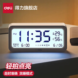 得力（deli） 电子闹钟学生智能夜光大屏幕电子钟多功能温湿度显示时间管理器 白色-中号-渐响闹钟【3D环绕音波/3档音量6种铃声】