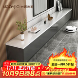 米客米家（MIKEMIJIA）北欧电视柜客厅家用小户型简约现代岩板色轻奢茶几电视机柜组合 【1.6米】深空灰+白色大理石纹 整装（师傅上门）