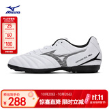 美津浓（MIZUNO）专业防滑足球鞋MONARCIDA NEO III SELECT AS (MS-044)