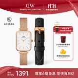 丹尼尔惠灵顿（DanielWellington）DW小方表手表表带套装小众轻奢石英欧美腕表生日礼物送女友