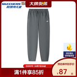 Skechers斯凯奇儿童休闲运动裤秋冬童装卫裤男女加绒保暖舒适裤子L425K117 常规/花籽灰/02EW 150