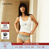 Calvin Klein内衣女士提花ck棉质微弹半包臀防夹臀三角内裤女 P7A-椰青灰 1条 S