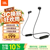 JBLTUNE135BT蓝牙无线耳机 颈挂式运动耳机 无线立体声耳机适用 苹果耳机黑色