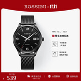 罗西尼（ROSSINI）手表男款 学生手表生日礼物防水日历石英表黑盘米兰带