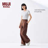 MUJI女式汉麻混斜纹抽褶宽版裤裤子女款25年夏季休闲裤女装阔腿裤长裤 棕色 S (155/62A)
