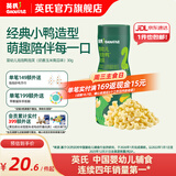英氏小鱼泡芙牛奶香蕉儿童饼干宝宝零食泡芙条磨牙饼干罐装婴幼儿辅食 10-12月泡泡鸭泡芙奶香玉米南瓜味30g