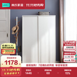 林氏家居简约衣柜现代大衣柜推拉门卧室衣柜家用柜储物柜原木风家具LS214