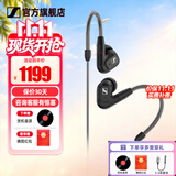 森海塞尔（Sennheiser）IE900/IE600/IE300旗舰级HIFI高保真超宽单动圈单元可拆卸MMCX挂耳式耳机 高保真发烧有线耳机耳塞 IE300 【进阶HIFI高保真】