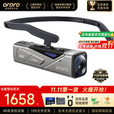 欧达（ORDRO）EP7头戴式4K摄像机云台增稳录像机高清手术摄像防抖摄影机4K运动相机骑行户外