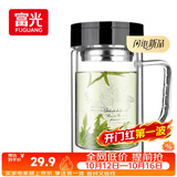 富光双层玻璃杯高硼硅男女士办公大容量茶水分离耐热泡茶水杯子带把手